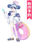 合歓垣フブキ