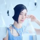 坂本真綾