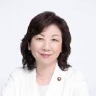 野田聖子