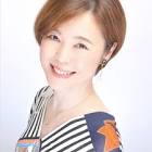 園崎未恵