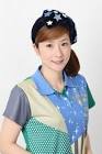 四元奈生美