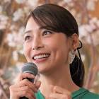 相武紗季