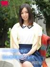 西田カリナ