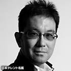 渡辺克己