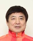 赤石光生