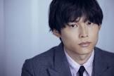 松村北斗