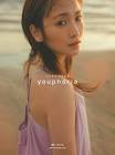 川栄李奈