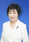 山東昭子
