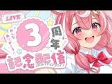 小遊てく