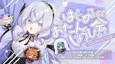 明鏡止水ふわり