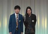 山内仁平