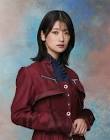 井上りな