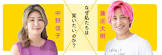 中野信近
