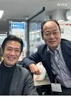 佐藤龍文