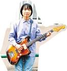 田渕ひさ子