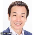 武岡淳一