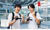 西園寺 (YouTuber)
