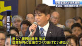 安里繁信