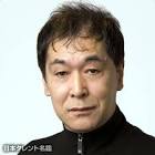 村國守平