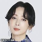斎藤ゆき