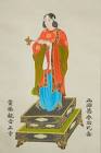 聖徳太子