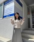 柏田久美子