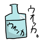 電ǂ鯨