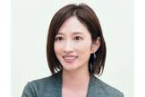 亀井京子