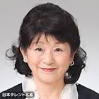 千々松幸子