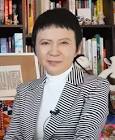 家田荘子