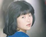 中林由香