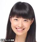 鮫島幸恵