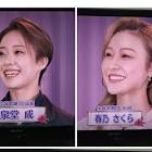 泉堂成