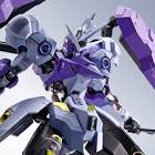 ガンダム・キマリスヴィダール