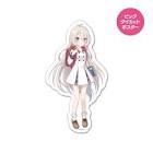 棗こころ (コッコロ)