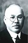 沖野岩三郎