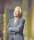 さとう宗幸