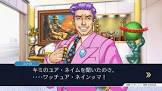 中まさる