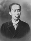 中上川彦次郎