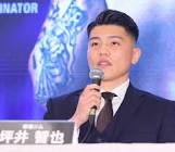 坪井智也