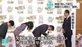 階階堂進