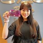 山内彩加