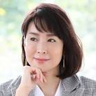 内田恭子