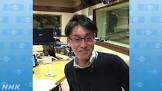原口雅臣