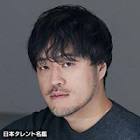 山橋正臣