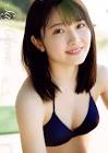 森戸知沙希