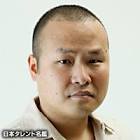 日向とめ吉