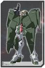 ガンダムデュナメス