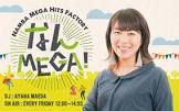 前田彩名