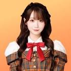 大谷映美里